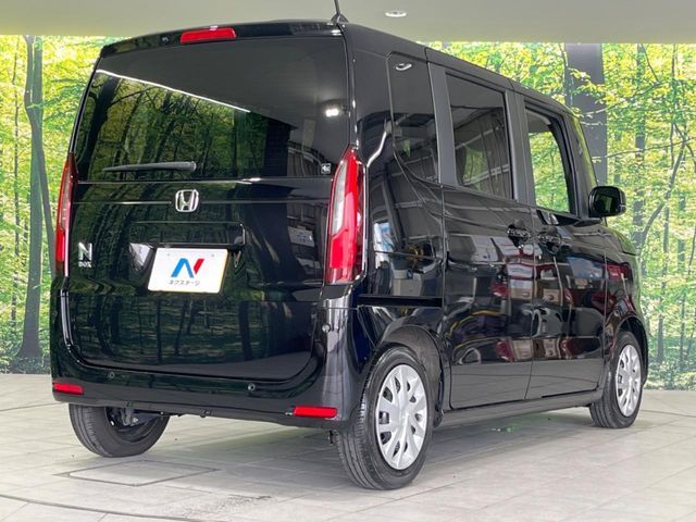 N BOX