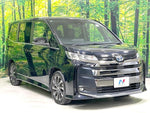 NOAH HYBRID