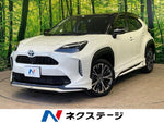 YARIS CROSS HYBRID