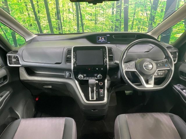 SERENA  S-HYBRID