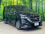 SERENA  S-HYBRID