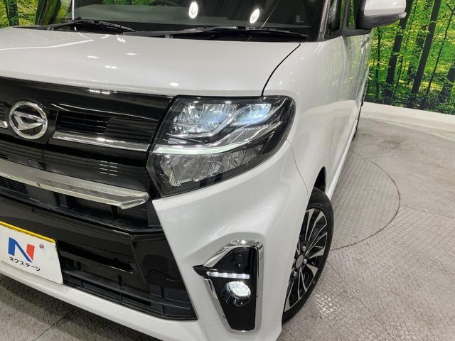 TANTO CUSTOM