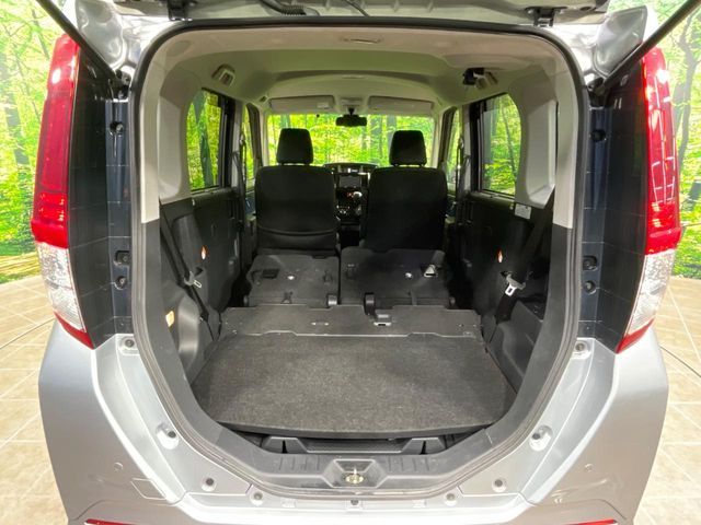ROOMY