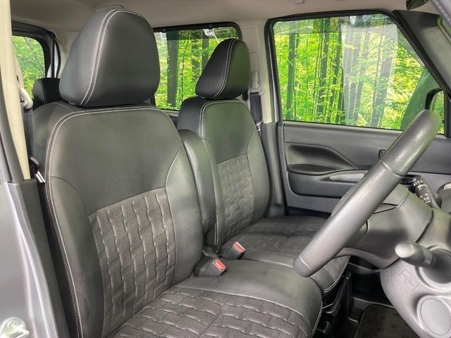 DELICA MINI