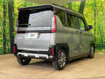DELICA MINI