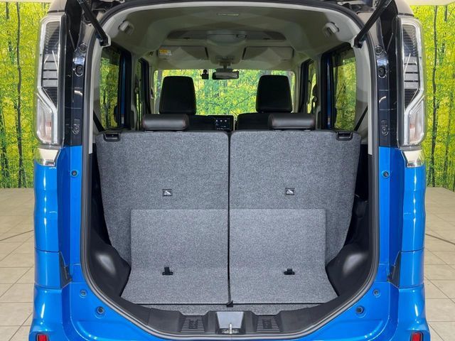 Spacia custom