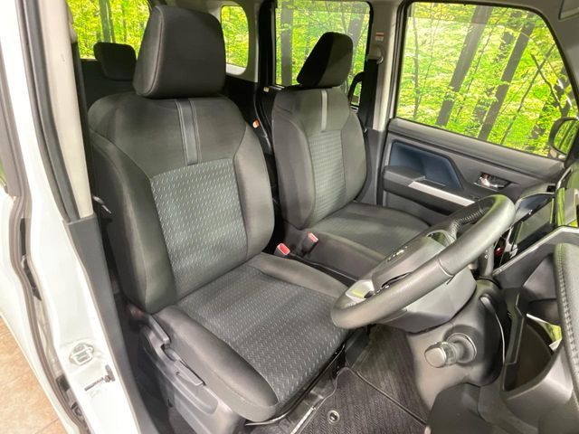 ROOMY