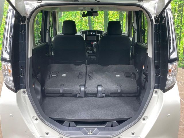 ROOMY