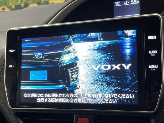VOXY