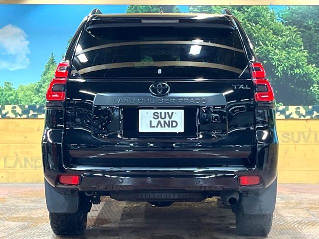 LANDCRUISER PRADO