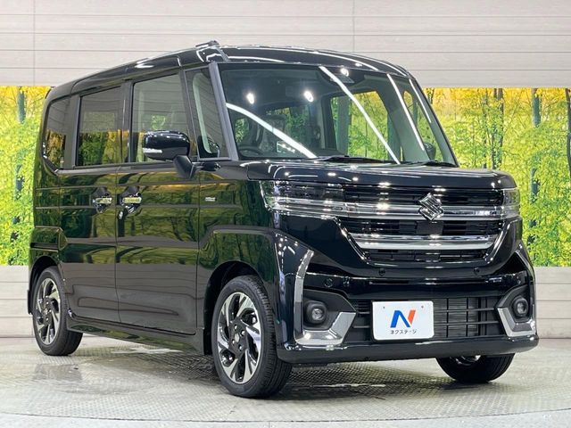 Spacia custom