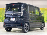 Spacia custom