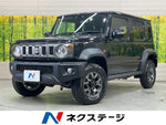 JIMNY NOMADE