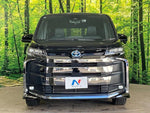 NOAH HYBRID