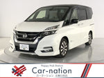 SERENA  S-HYBRID