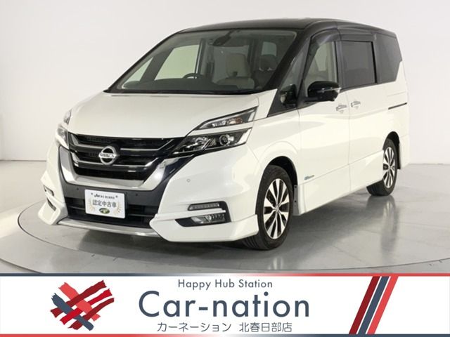 SERENA  S-HYBRID