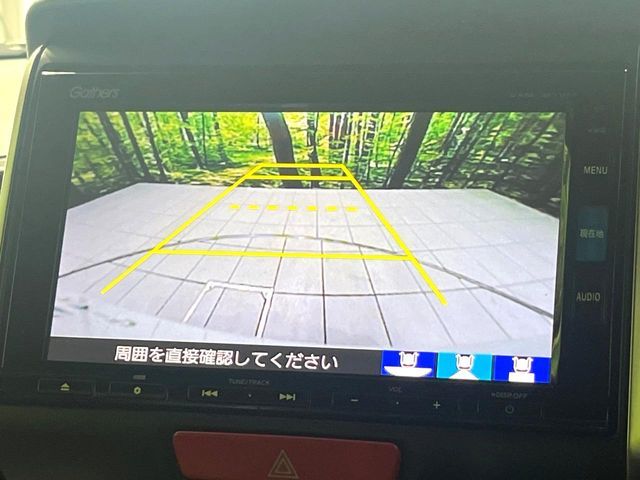 N BOX SLASH