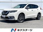 X-TRAIL HYBRID 4WD
