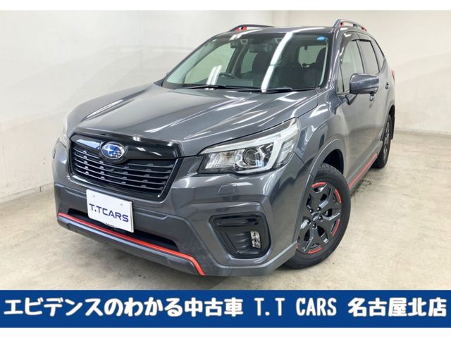 FORESTER