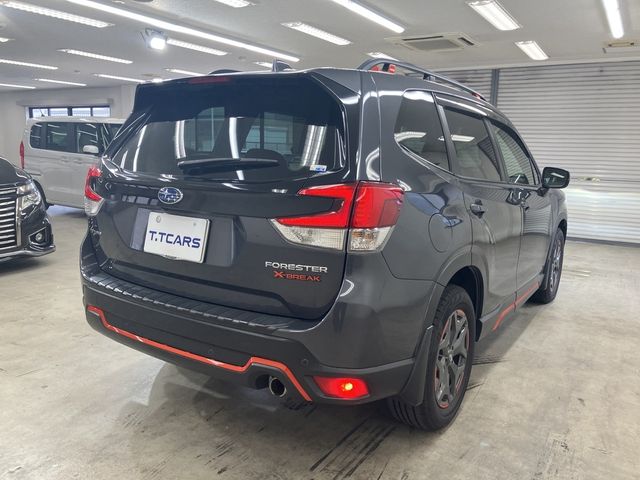 FORESTER