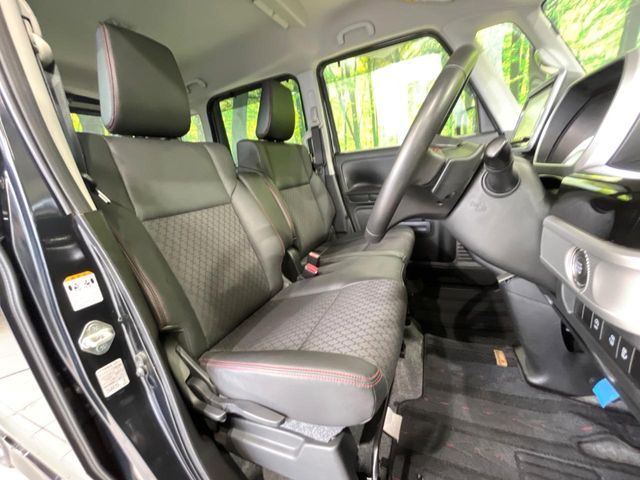 Spacia custom