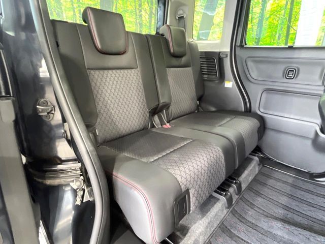 Spacia custom