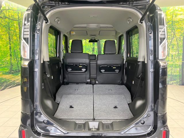 Spacia custom