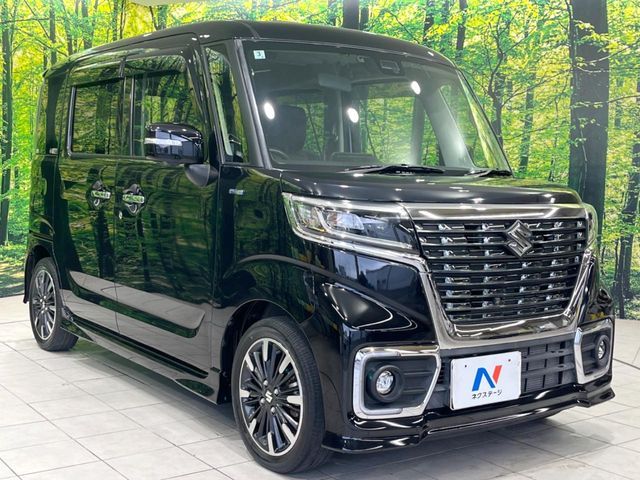 Spacia custom