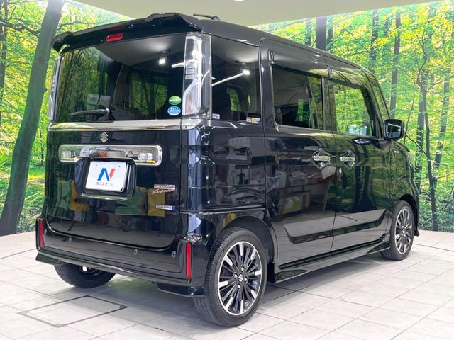 Spacia custom