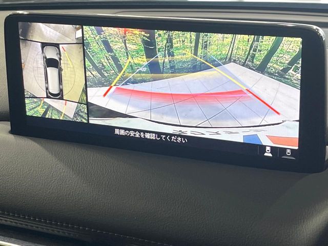 CX-8 4WD