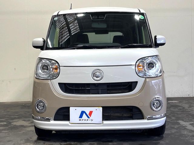 MOVE canbus