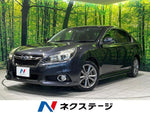 LEGACY B4