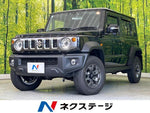 JIMNY NOMADE