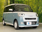 MOVE canbus