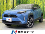 YARIS CROSS HYBRID