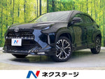 YARIS CROSS HYBRID