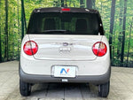 ALTO LAPIN LC