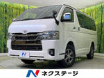 HIACE van 2WD