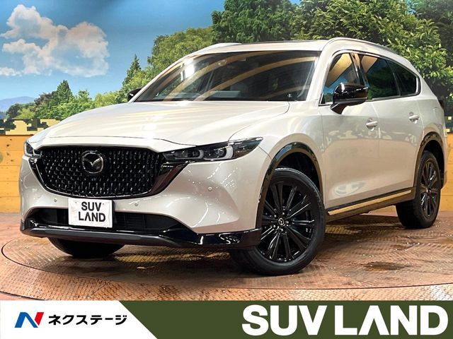 CX-8
