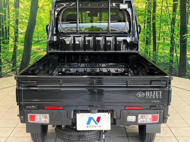 HIJET truck 4WD