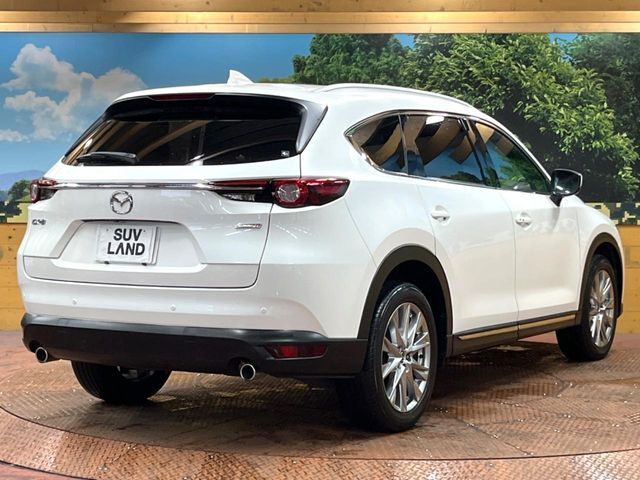 CX-8