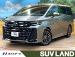 VELLFIRE  HYBRID