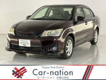 COROLLA AXIO