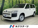 PROBOX van HYBRID