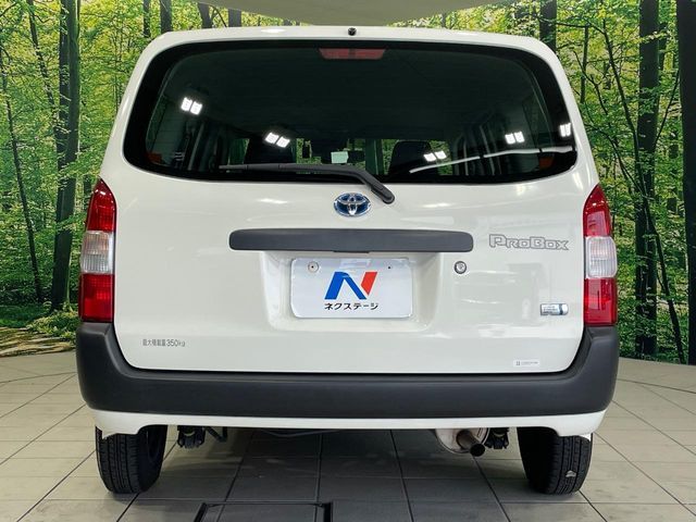 PROBOX van HYBRID