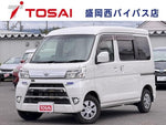 HIJET CARGO 4WD