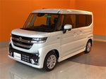 Spacia custom