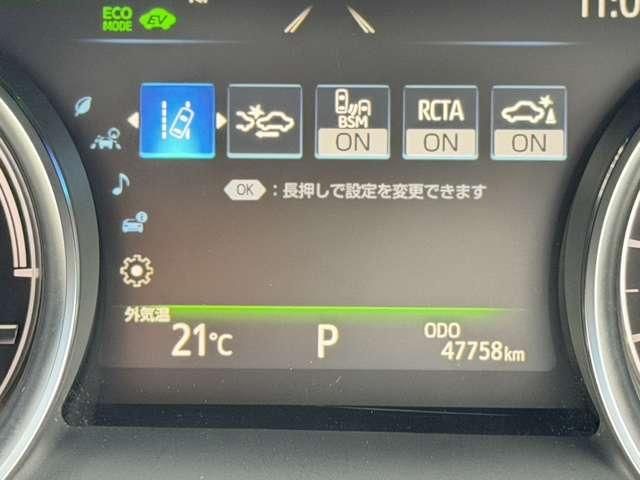 CAMRY HYBRID