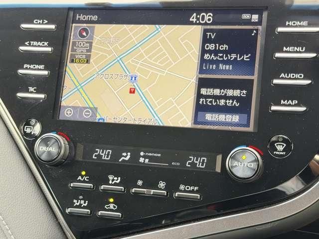 CAMRY HYBRID