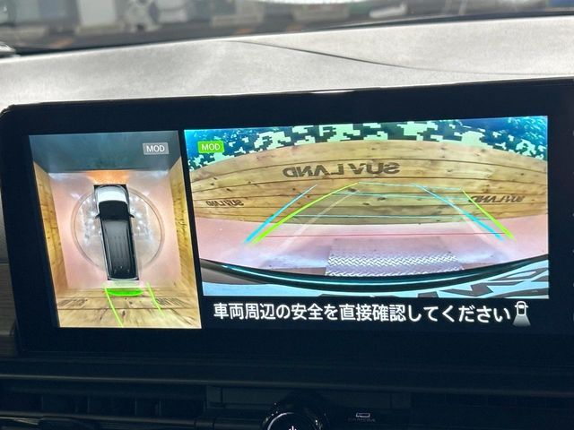 SERENA  WG